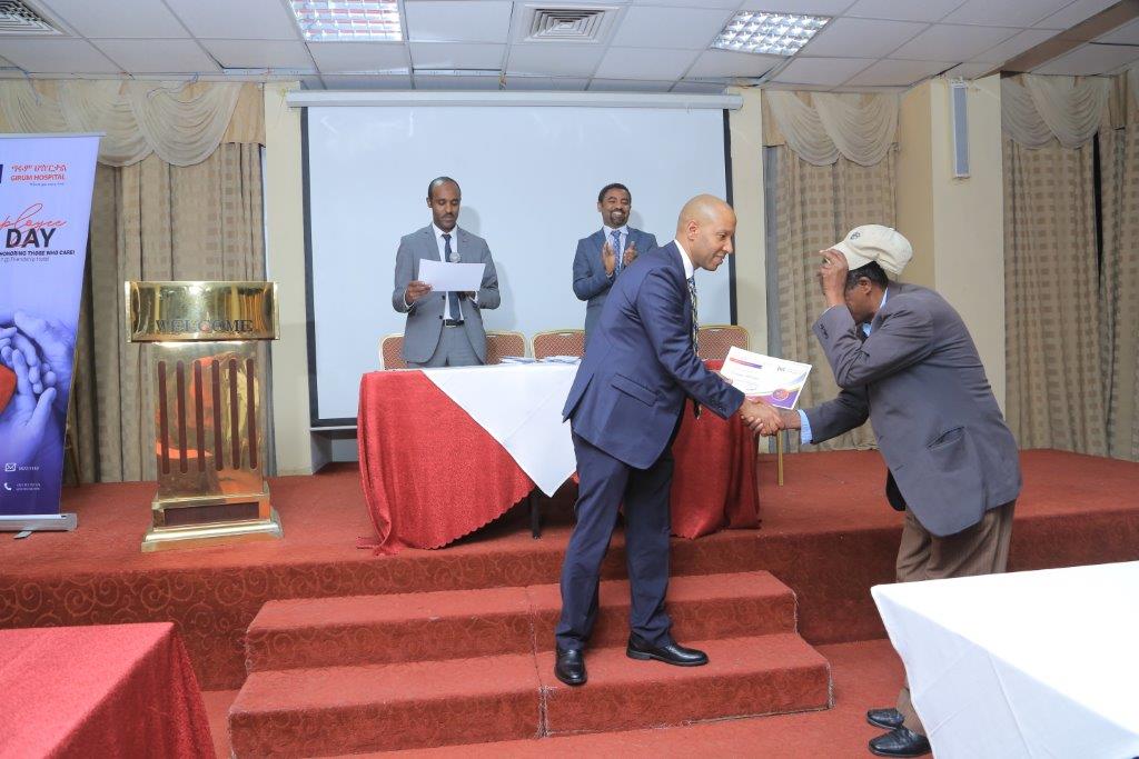 Girum Hospital Employee Day