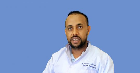 Ibrahim Ahmed (Dr.)